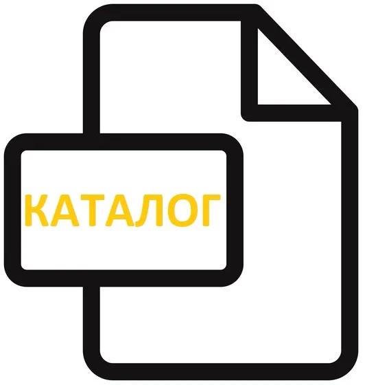 Прайс ремонта Retroid Прайс ремонта Retroid